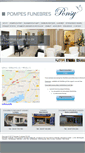 Mobile Screenshot of pompesfunebresponsy.fr